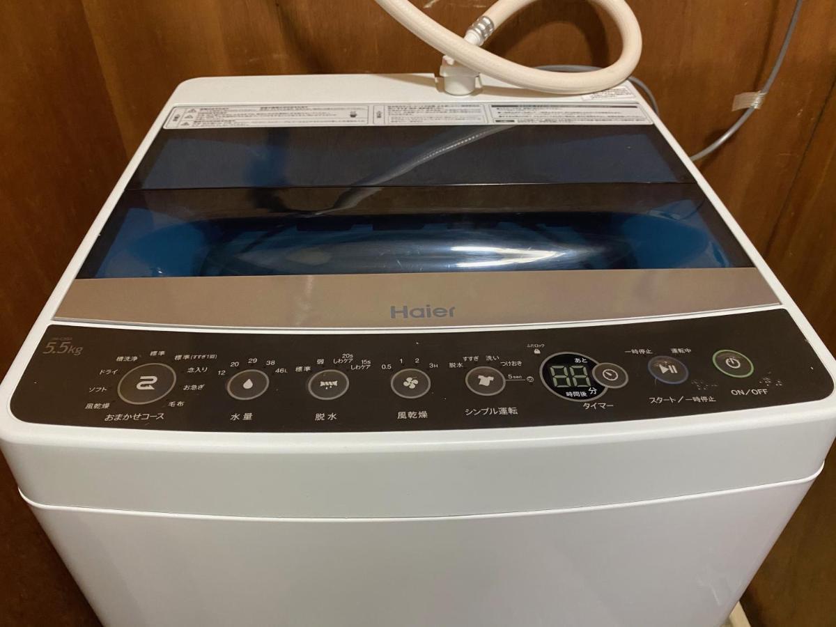 Appartement ホワイトテラス桜新町 *