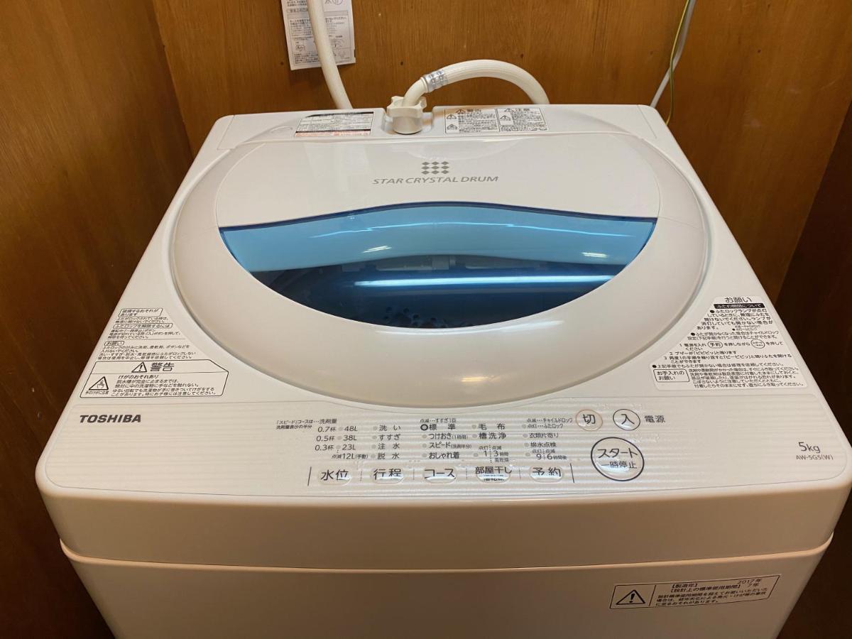 ホワイトテラス桜新町 Appartement *