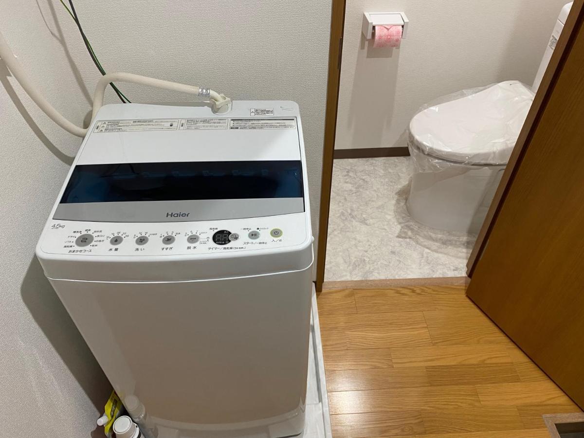Appartement ホワイトテラス桜新町 *